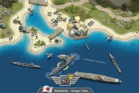 1942년. 제2차 세계 대전