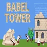 바벨 타워라는 글자 옆에 벽돌 건물과 건설 장비를 사용하는 일꾼들이 있는 건축 현장