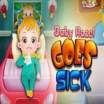 침대에 누워 있는 아픈 아기의 모습과 병에 걸린 아기 해절이라는 글자가 있는 이미지