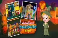 할로윈을 베이비 헤이즐과 함께 즐겨요