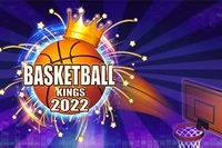 농구왕이 되고 싶나요?