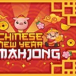 중국 설날 테마의 만화 스타일 이미지로 금화, 돼지, 전통 의상을 입은 어린이, 복숭아 꽃, 폭죽이 있는 디자인