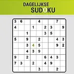 그레이드 배경에 노란색 상단 바가 있는 완성된 스도쿠 퍼즐