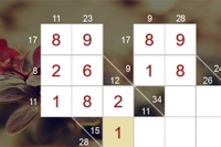 매일 4단계 난이도의 새로운 카쿠로 퍼즐