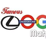 유명 기업 로고 스타일로 구성된 LOCO라는 단어와 텍스트 Famous Logo Underground Mahjong이 함께 있는 이미지