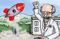 완벽한 로켓을 만들어 우주로 날아가세요!