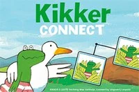 맥스 벨투이스의 키커 퍼즐 게임