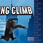 거대한 고릴라가 도시 배경을 무대로 뛰어오르는 장면