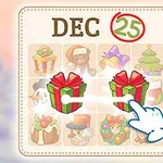 크리스마스 선물 상자와 화면을 클릭하는 손 이미지가 있는 달력 페이지
