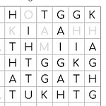 알파벳이 가득한 8x8 크기의 문자 퍼즐