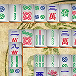 다양한 그림과 한자가 새겨진 마작 패들이 배열되어 있는 이미지