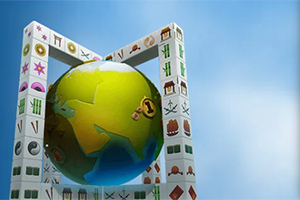 하늘을 배경으로 마작 패로 둘러싸인 지구본