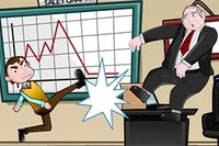 까다로운 상사 때문에 힘드신가요?