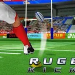 럭비 선수의 다리가 럭비 공을 차는 순간을 포착한 이미지