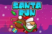 산타클로스가 서둘러요!