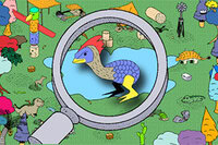 숨은 그림 찾기 게임, Scavenger Quest