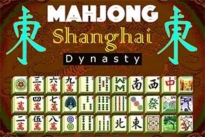 마작 타일이 가득한 화면과 MAHJONG Shanghai Dynasty라는 텍스트