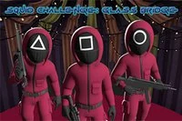 오징어 챌린지 글라스 브리지에서 생존을 위해 점프할 수 있나요?