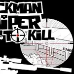 검은 배경에 스나이퍼 소총을 든 스틱맨과 큰 흰색 글씨가 있는 이미지