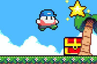 친구를 구하는 레트로 스타일 모험