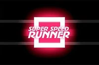 그냥 달리고 점프하세요!