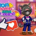 두 마리의 의인화된 고양이가 정장을 입고 손을 잡고 있는 모습과 인스타그램 스타일의 그래픽 요소가 포함된 이미지