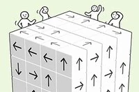 블록 퍼즐 게임