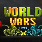 World Wars 1991라는 텍스트가 픽셀 스타일로 적혀 있고, 두 대의 탱크가 서로를 향해 포를 쏘고 있는 이미지